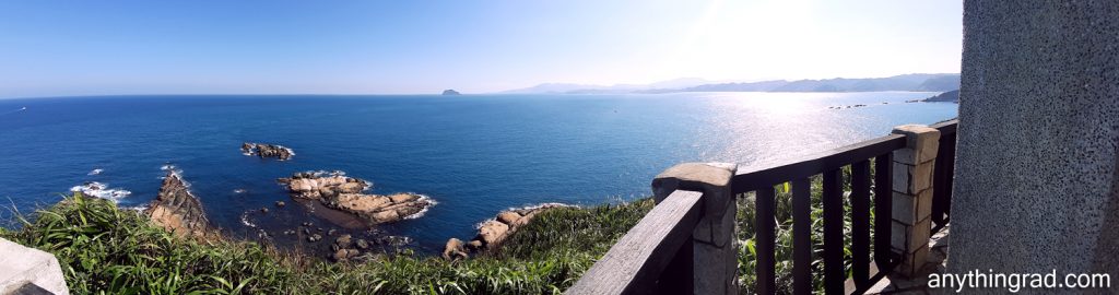 View at the Topmost Part of Yehliu Geopark