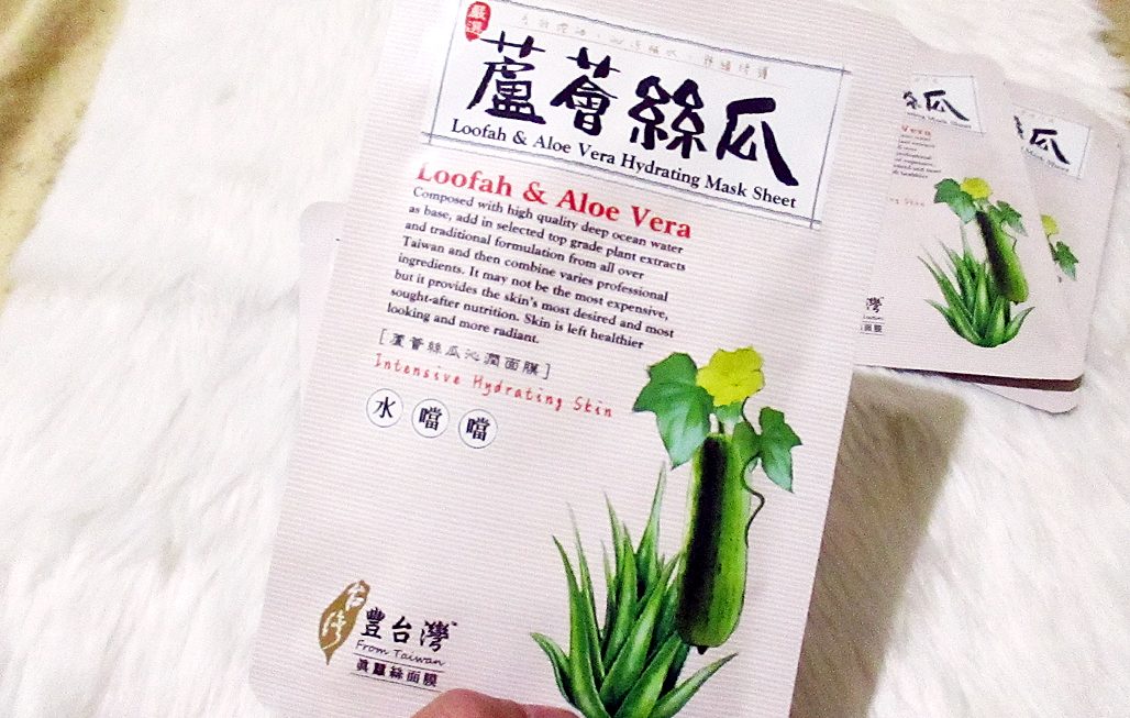 Lovemore Mask Box of 5 - Loofah and Aloe Vera Hydrating Mask Sheet Review Taiwan