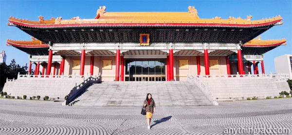 Exploring Taiwan: Chiang Kai Shek Memorial Hall — What’s There to See