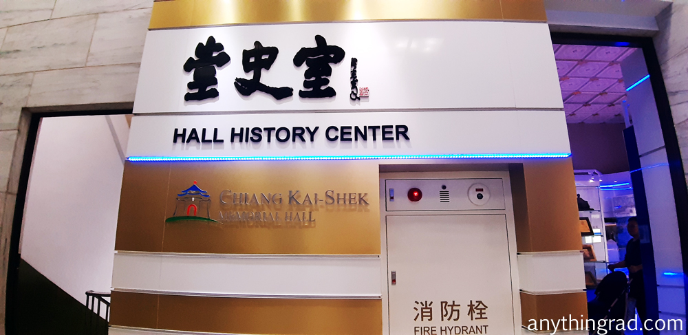 History Center
